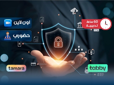 الصورة المصغرة للدورة